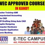 eteccampus, courses in kandy,etec campus