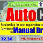 auto cad course in kandy,etec campus,eteccampus